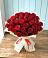 Букет 29 Красных роз в Демино