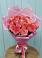 Букет 15 Розовых роз Равель в Демино
