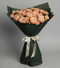 Букет Элегантный в Демино