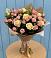 Букет цветов из: Розы в Демино