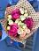 Букет цветов из: Розы в Демино