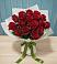 Букет Красные розы в Демино