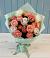 Букет цветов из: Розы в Демино