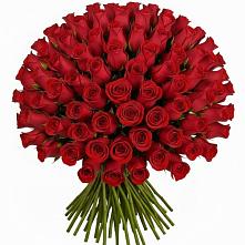 Букет Красные розы Чери Лав #REPLACE_PRED# Демино