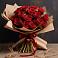 Букет 17 Красных роз Эдлесс Лав в Демино