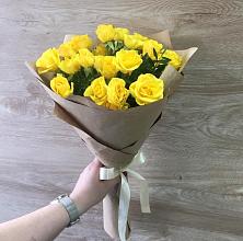 Букет цветов из:  Розы #REPLACE_PRED# Демино