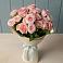 Букет Розовый шарм в Демино
